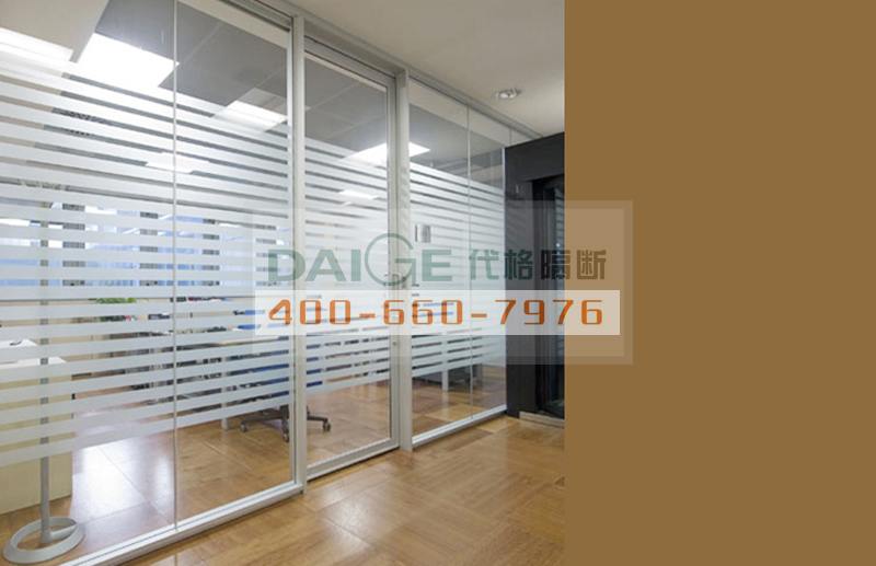 供應(yīng)玻璃隔斷